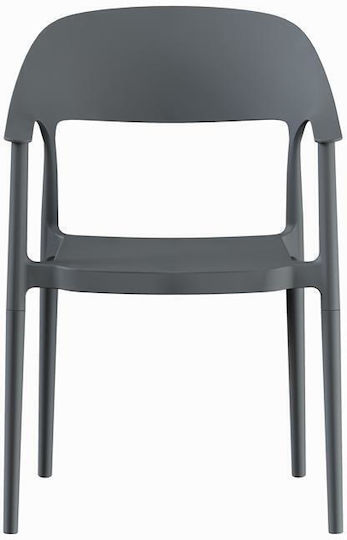 Καρέκλα Aven 55x54x83εκ.
