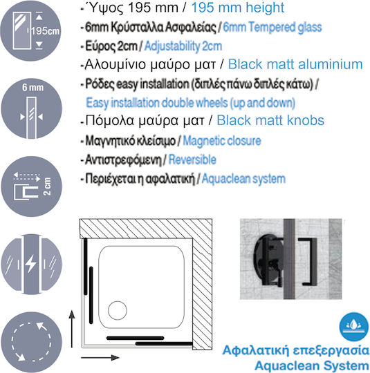 Aquarelle Clever 10 Καμπίνα Ντουζιέρας με Συρόμενη Πόρτα 90x98cm Clear Glass Black Matt Aquarelle Clever 10 Καμπίνα Ντουζιέρας με Συρόμενη Πόρτα 90x98cm Clear Glass Black Matt