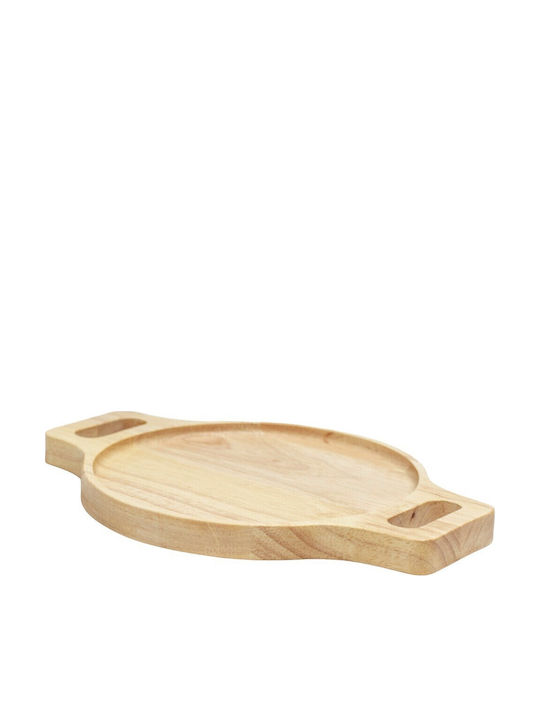 Дървено Плато За Сервиране 28x28см pl614