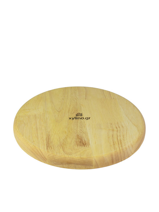Wooden Serving Platter pl6100.059