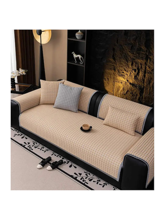Melinen Soleil Ριχτάρι Πολυθρόνας Ζακάρ 90x90εκ. Beige 20005677