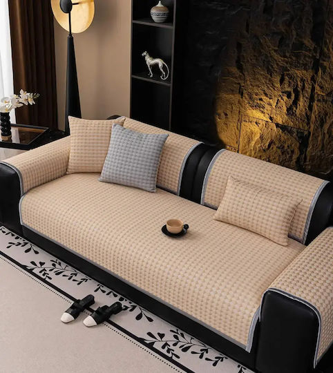 Melinen Soleil Armchair Throw Jacquard 90x90cm Beige