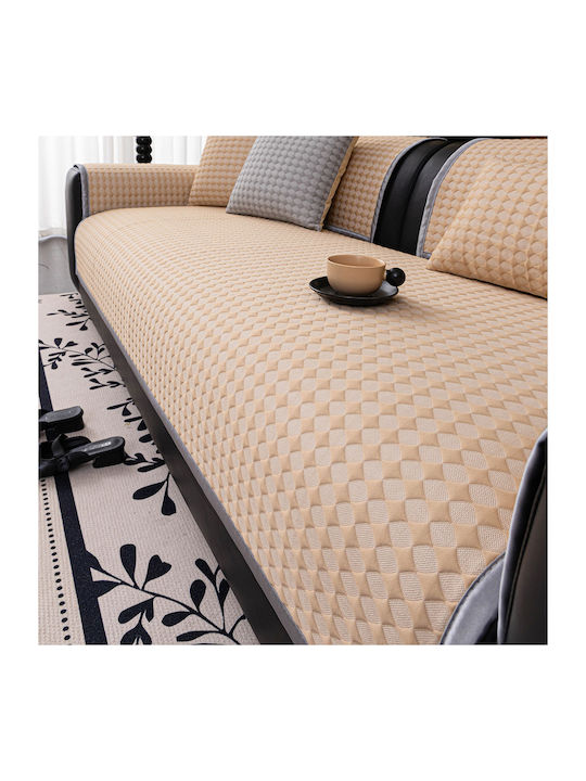 Melinen Soleil Ριχτάρι Πολυθρόνας Ζακάρ 90x90εκ. Beige 20005677