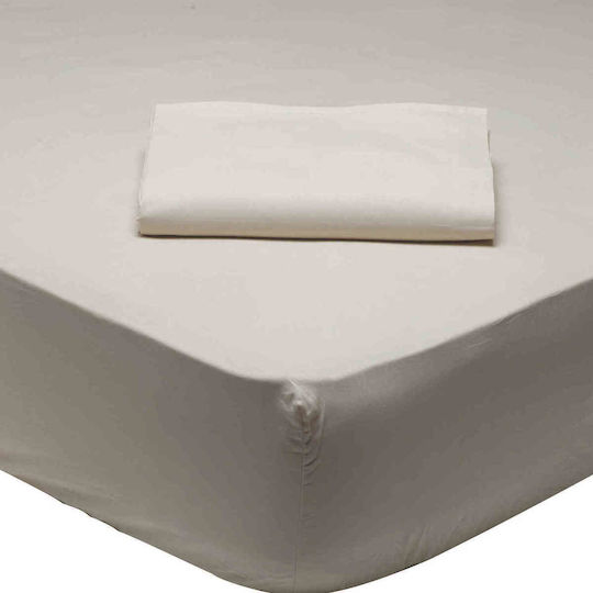 Das Home Bettlaken Super-Doppel mit Gummiband 170x200+35cm. Best 1002 Beige