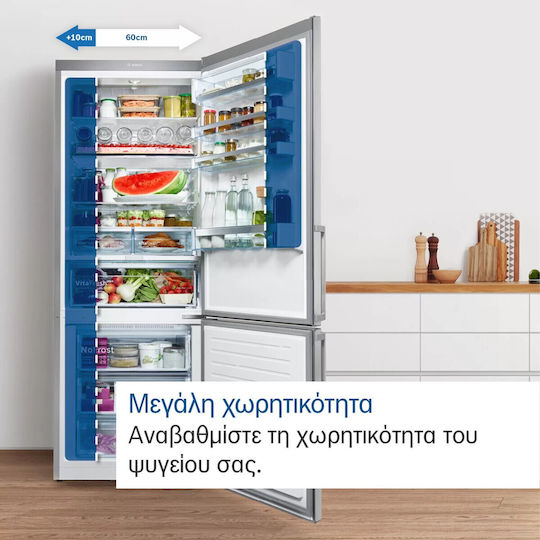 Bosch 440лт В203xШ70xД66.7см. Черен KGN49LBCF