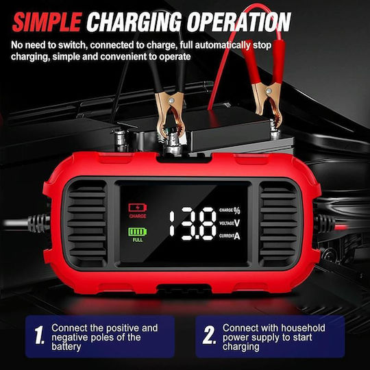 Foxsur Φορτιστής Μπαταρίας Αυτοκινήτου 12V EU Plug TBD0605604201B