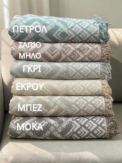 Linea Home Balzano Set De Pleduri 3 Buc Moca
