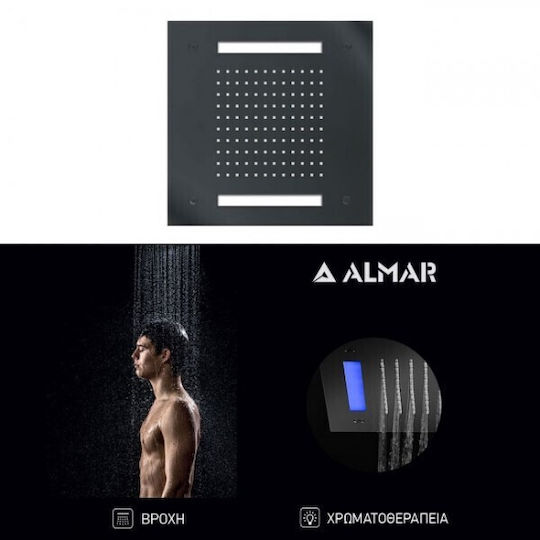 Almar Easy Light Temptation Τετράγωνη Κεφαλή Ντουζ 30x30cm Black Brushed
