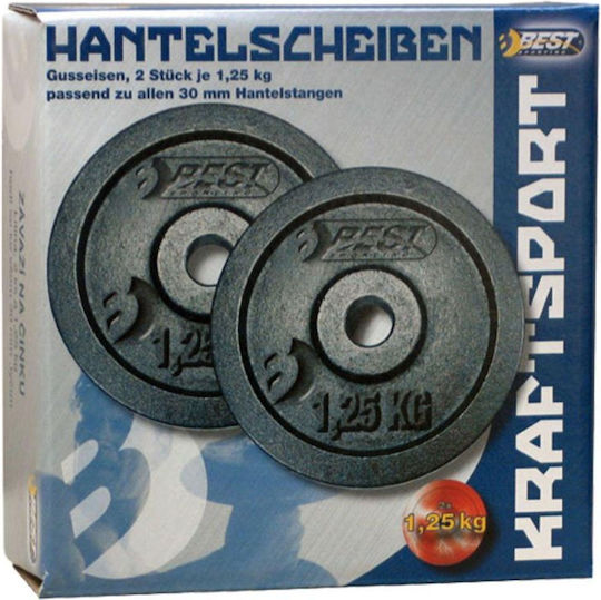 Σετ Δίσκοι Μεταλλικοί 2 x 1.25kg Φ30mm