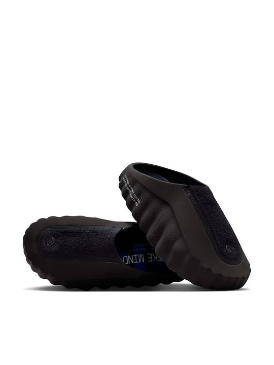 Nike Mind 001 Fragment Σαμπό Μαύρα