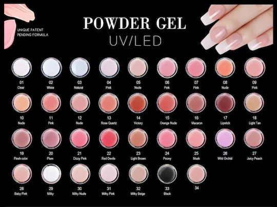 Fsm Polygel False Nail Gel 03 30ml