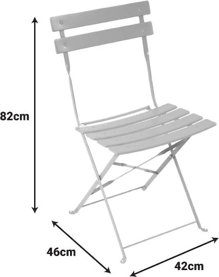 Bistro Chair Beige Shade 42x46x82cm Bistro Chair Beige Shade 42x46x82cm