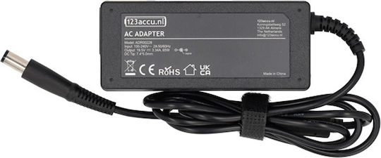 WS Xtreme Power Laptop Charger 65W 19.5V 3.34A for Dell Without Power Cord and with Plug Set