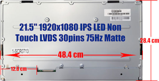 Екран IPS / LED / Touch 1920x1080 Матов за Лаптоп Hp C0073w C0063w C0083w L42416-003 L42416-006 L42416-007 L42416-008 L42416-009 L03400-251 L03400-351 1-SCR0713