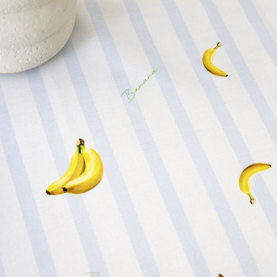 Nima Banana Σουπλά Υφασμάτινο Κίτρινο 50x35cm 2τμχ