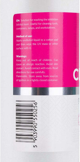 NTN Premium Maniküre & Pediküre Lotion Allepaznokcie Duftender Sauberer 1000ml