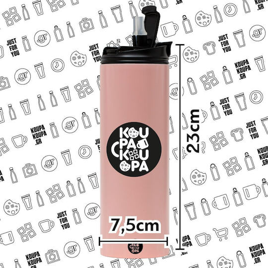 Koupakoupa Stainless Steel Thermos Bottle BPA Free 600ml Pink with Straw and Handle