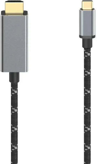 USB-C Мъжки Към HDMI Мъжки Кабел Ultra-HD 8K@60Hz 1.5м