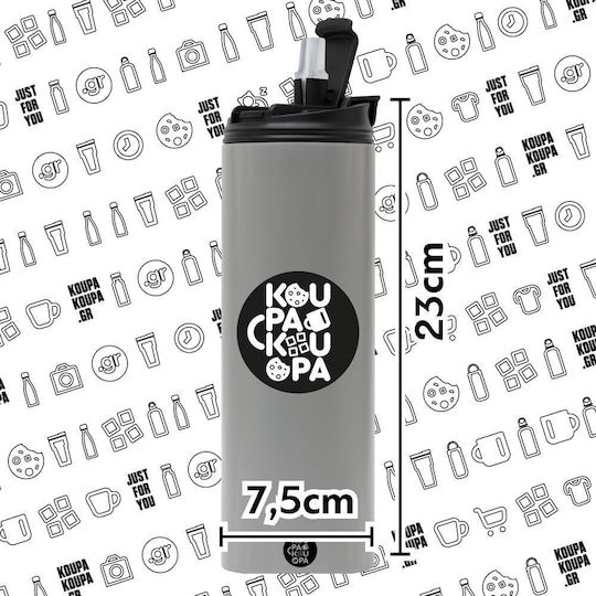 Koupakoupa Stainless Steel Thermos Bottle BPA Free 600ml Gray with Straw and Handle