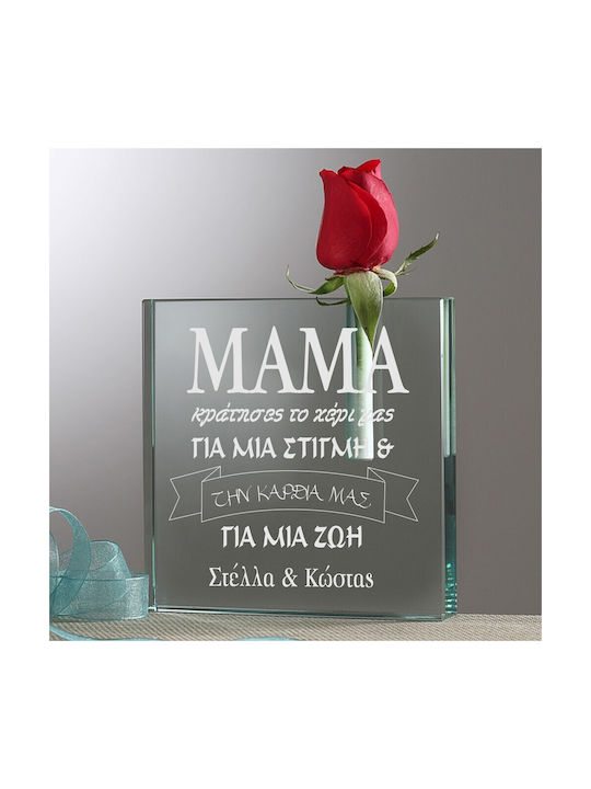 Diodoro Diodoro Dekorative Glasvase Mamam Hand in Rosa (Personalisiert)