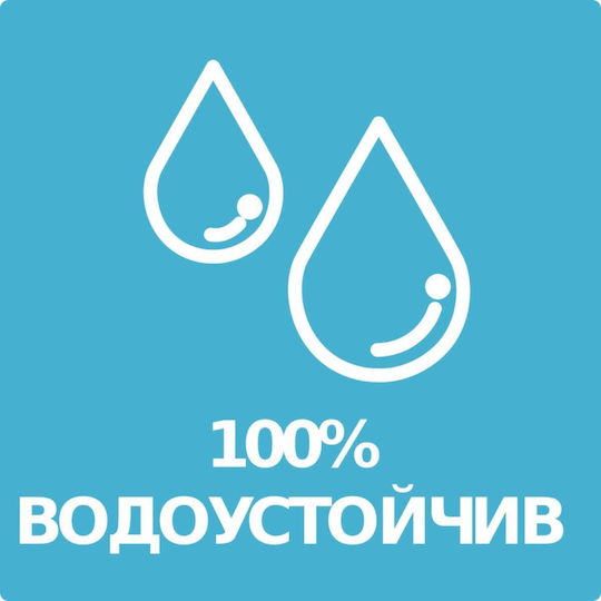 Πλαστικό Δάπεδο Βινυλίου Μ1220xΠ180εκ.