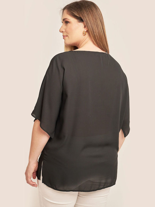 Bluza Damă Mâneci Scurte Bej