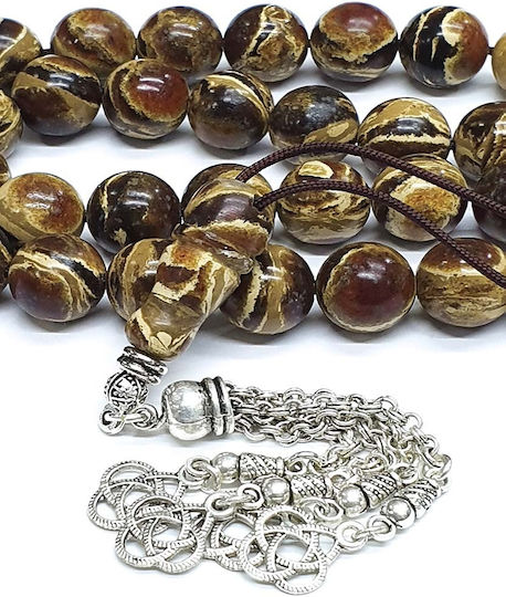 Roloi Komboloi Worry Beads with 33 Amber Beads Length 37cm Multicolour