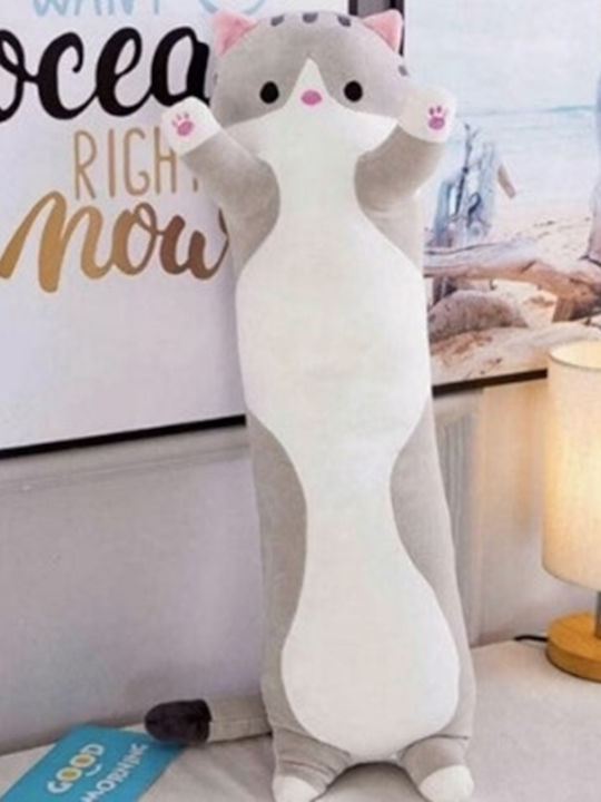 Παιδικό Διακοσμητικό Μαξιλάρι Γκρι
