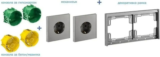 Quadruple Frame White Slim Line Elbulgaria 91040 Wh