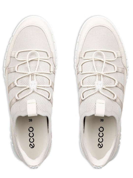 Γυναικεία Ανατομικά Sneakers Μπεζ