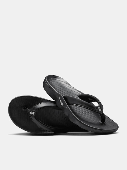 Nike Nike