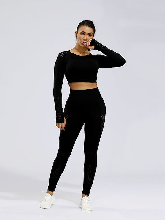 Rea Training Women's Long High Waist Leggings Black