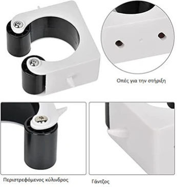 Doorado Fahrradkoffer & -halter Display-Ständer