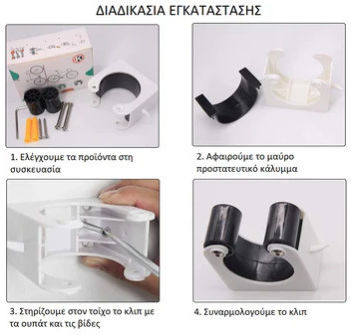 Doorado Fahrradkoffer & -halter Display-Ständer