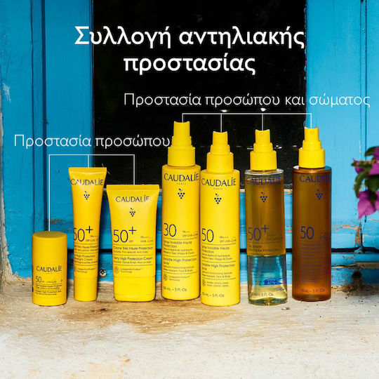 Caudalie Vinosun Face & Body Sunscreen SPF50 in Spray 150ml