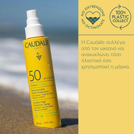 Caudalie Vinosun Face & Body Sunscreen SPF50 in Spray 150ml