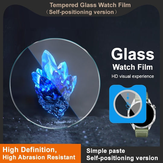 Закалено Стъкло за Huawei Watch GT 6 46мм 1бр EDA006792215