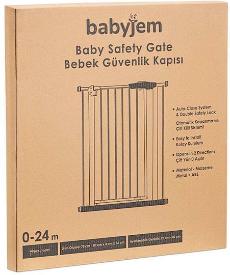 Baby Jem Πόρτα Ασφαλείας από Μέταλλο σε Γκρι Χρώμα 79x4εκ.