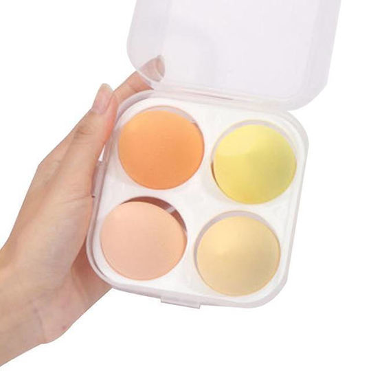 Set 4 Bureței De Machiaj În Cutie Galbenă De Ouă