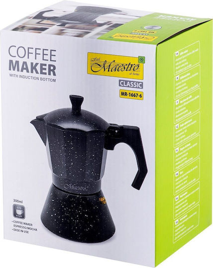 Maestro Ηλεκτρικό Μπρίκι Espresso 6cups Γκρι