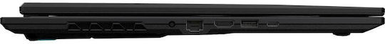 Gigabyte A18 18 Zoll IPS QHD+ 165Hz Ryzen 7-260/16GB/512GB SSD/GeForce RTX 5060/Kein Betriebssystem Internationales Englisch Tastatursprache