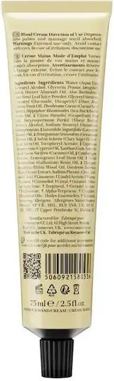 Commune Premium Reich Wiederherstellung Handcreme 75ml