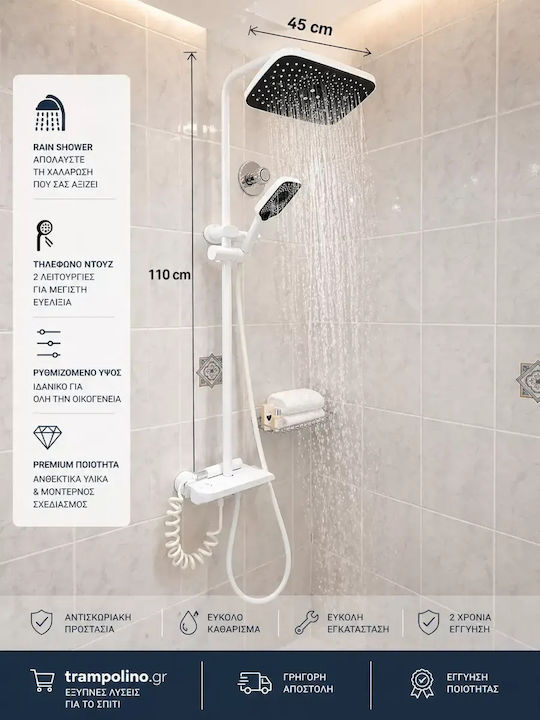 Shower Column with Mixer White
