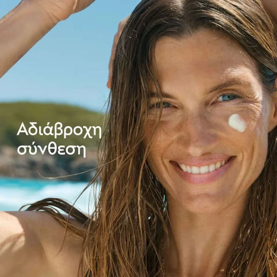 Caudalie Vinosun Protect Face & Body Sunscreen SPF50+ 150ml