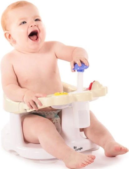 Bo Jungle Baby Bath Seat