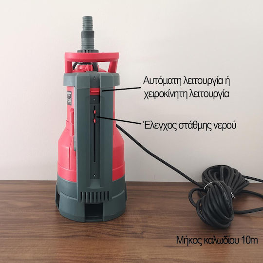 GeHock Pump Waste Water / Sewage 1hp