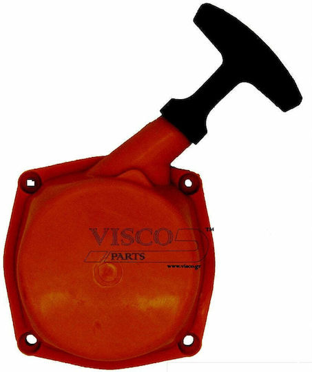 Visco Parts Ръчна Мелница Ръчен стартер ΚΧΚ-023