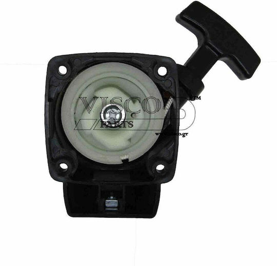 Visco Parts Χειρόμιζα ΚΧΚ-099