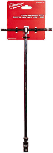 Milwaukee Cap flexibil Căpăcel Diametru 11mm 1buc