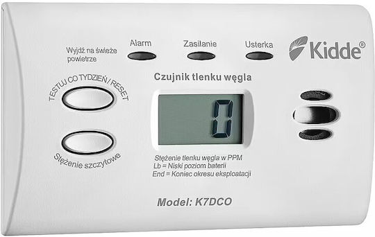 Kidde Αυτόνομος Ανιχνευτής Mονοξειδίου του Άνθρακα CO
